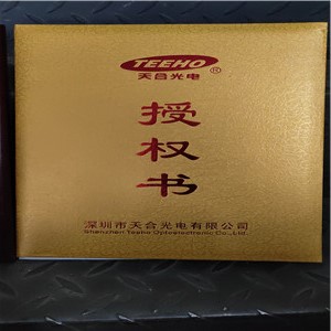 微信图片_20190703103740.jpg